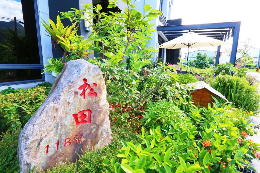 礁溪松田民宿 外观 照片